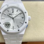 Audemars Piguet Royal Oak 15500 White Ceramic White Dial 41mm 1.webp