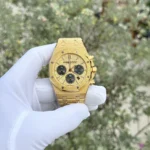 Audemars Piguet Royal Oak 26331 Frosted Gold 41mm 1.webp