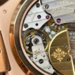 Patek Philippe Nautilus 5712R Rose Gold 40mm 13.webp