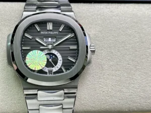 Patek Philippe Nautilus 5726 1A 001 40mm 1.webp