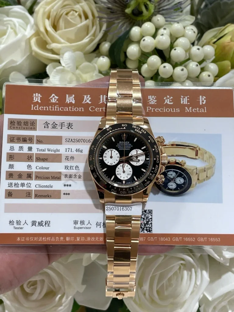 Rolex Daytona 126528LN 1.webp