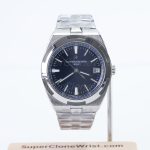 Vacheron Constantin Overseas 4500V Blue Dial Stainless Steel 41mm Replica Watch