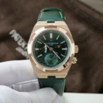 Vacheron Constantin Overseas Dual Time 7900V Green 41mm.webp