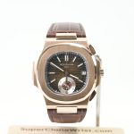 Patek Philippe Nautilus 5980R-001 Rose Gold Gradient Brown Dial Rose Gold Bezel Brown Alligator Leather Strap 40.5mm Replica Watches - 1